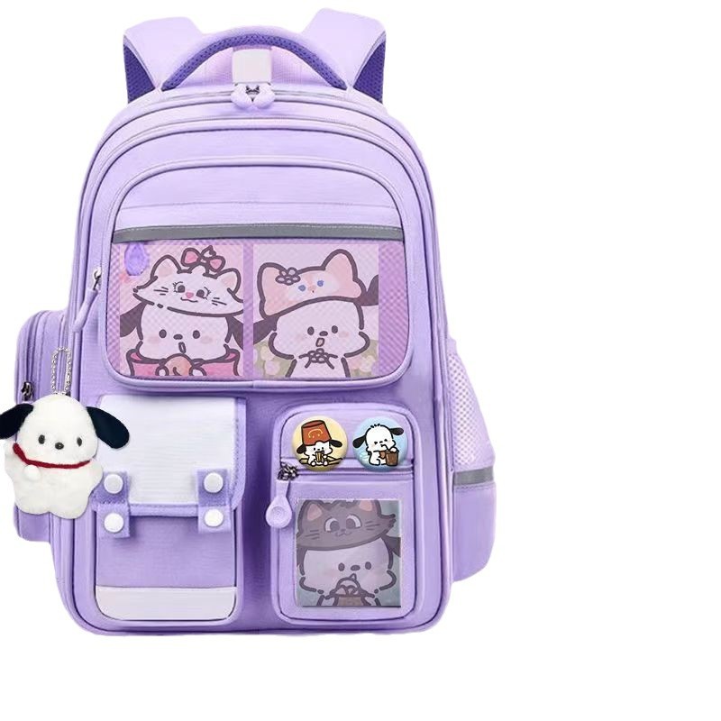 Pacha perro mochila escolar de niñas de primaria 13 a 6 grados para niños mochila impermeable de gran capacidad nueva espalda protectora