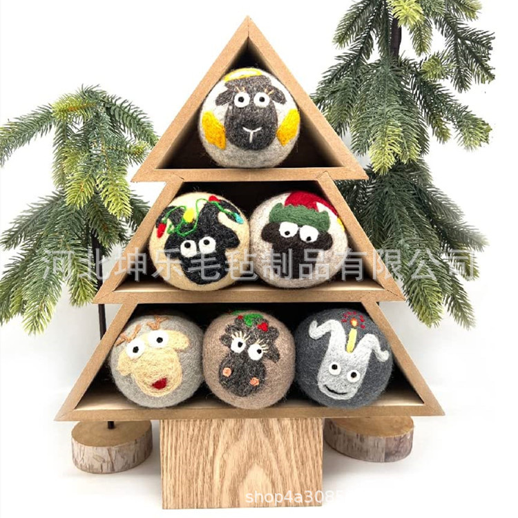 供应烘干毛毡毛毡球蓬松衣物可防可重复使用纯羊毛制作