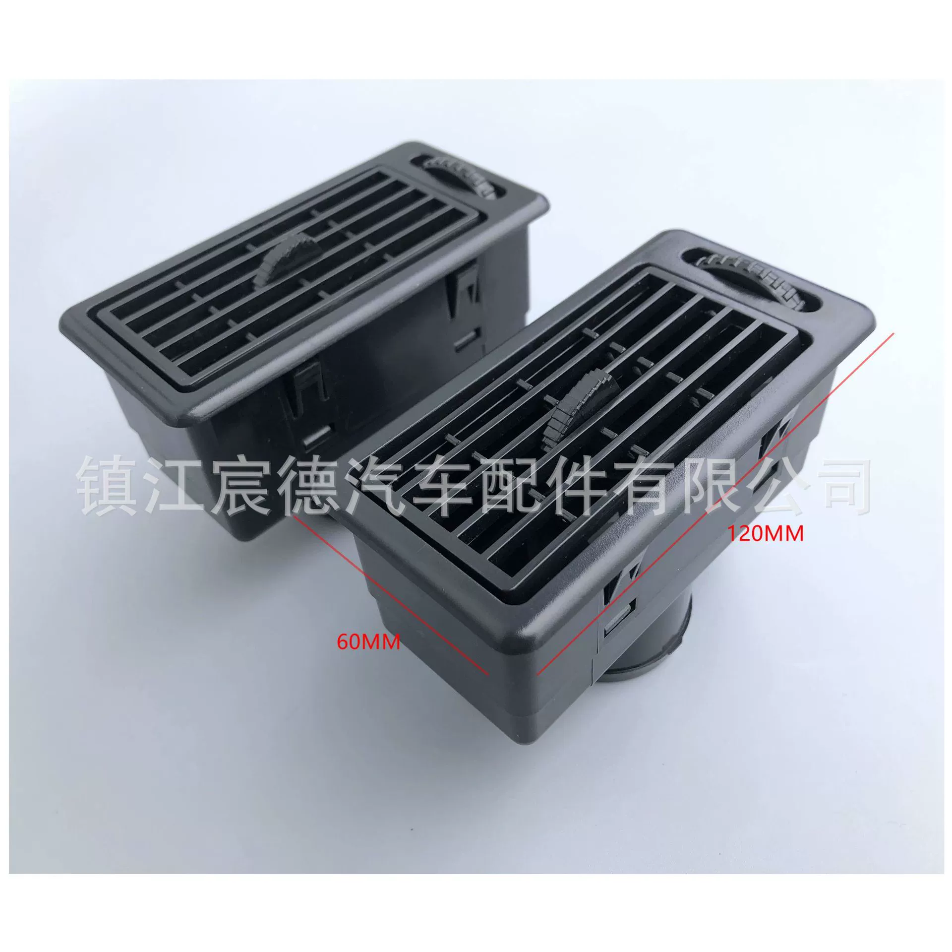 Вентиляционное отверстие для кондиционера автомобиля и автодома, воздуховод на приборной панели, модификация электромобиля, автомобильная инженерия, переключатель отопления и охлаждения.