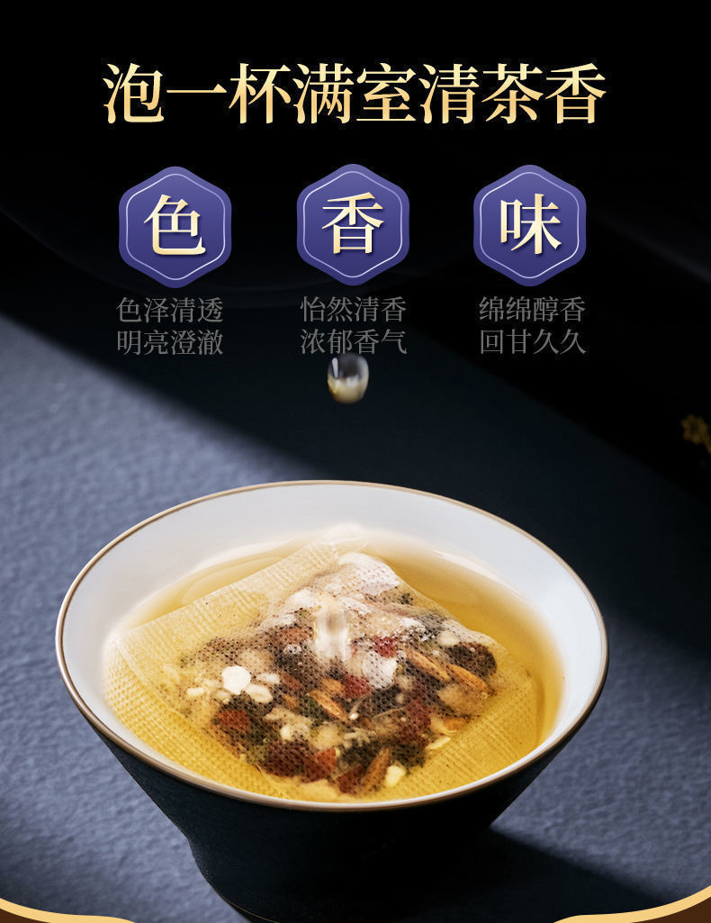 微信图片_20210722101222
