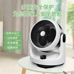 空気循環暖房ファンターボ過給家庭用デスクトップヒーターオフィスデスクトップ小型ヒーター