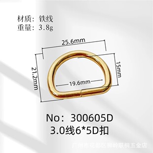 �ȏ�20mm�����F��D�� ���b�����玧�B��D�Ϳ� �������F�|D�ֿ�