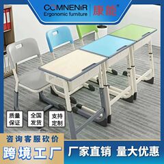 小中学生の机と椅子のシングル机は昇降できます。