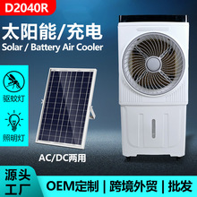 羳̫ܳˮLoLmƄACDCֱör