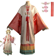 未来に戻る1999cos服蘇芙比赤線縁コスプレ二次元アニメコスプレ衣装