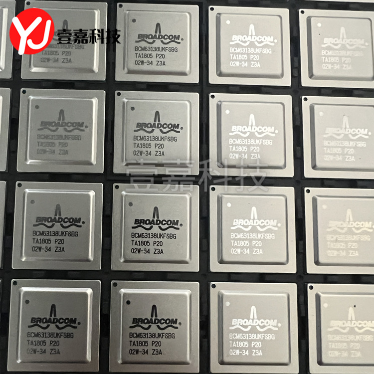 BCM63138UKFSBG BGA patch telecom interface chip IC original genuine goods