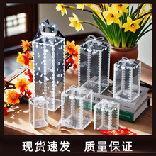 透明包装盒礼品盒婚庆喜糖盒pet干净透亮印刷印花糖果玩具小物品