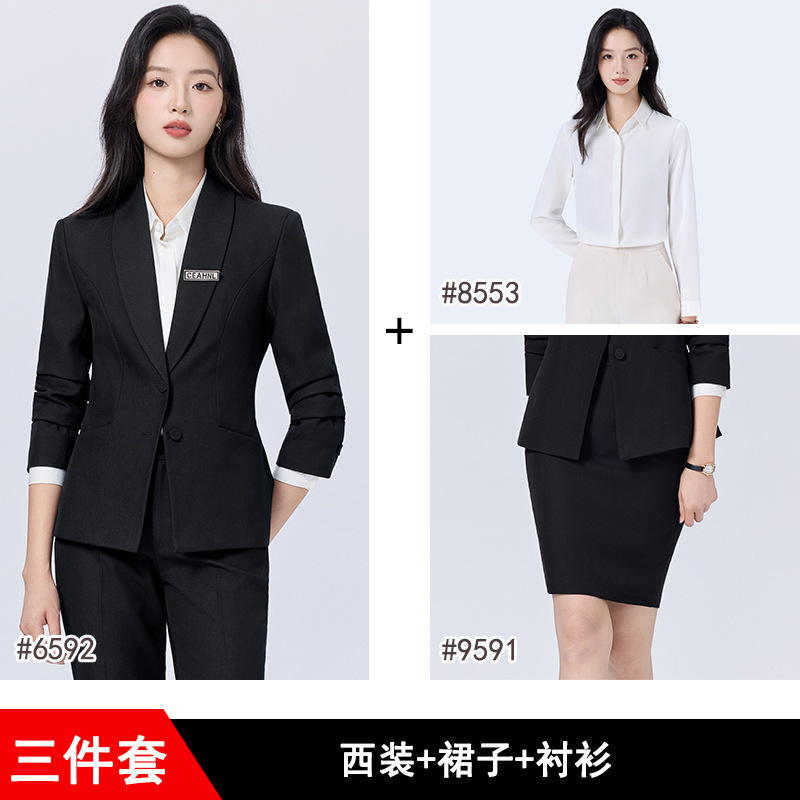 职业西装女黄金珠宝导购制服新能源汽车销售顾问前台面试正装工服|undefined