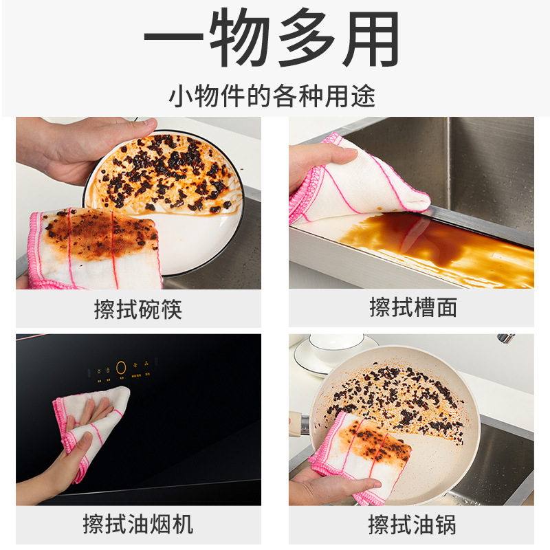 Algodón puro trapo absorbente no pelusa aceite antiadherente algodón plato paño estropajo Hotel cocina especial hilo de algodón tazón toalla