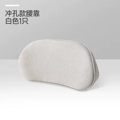 AITO M6, same style as the mall's: Waist support - perforated-suede-fabric-1-piece-in-beige-with-anti-slip-feature