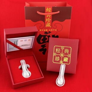 ���y999�y�������b ��ؔ�{���y�׶Y�Д[�����N���U�̄նYƷ���l