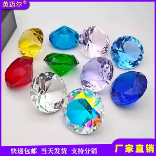 厂家直销K9水晶玻璃钻石装饰道具七彩色宝石家居装饰创意水晶钻石