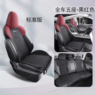 Chang'an CS55PLUS car seat cushion four seasons universal interior modification special seat cover suede seat cover (Modelə uyğun (Original) oturacaq örtükləri) - standard-edition-black-and-red-full-car-set-cs55-saddle-pad-special-car
