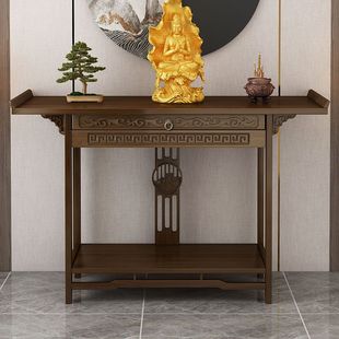 Buddha Table for Home Use, Small Offering Table, Buddha Cabinet, Chinese-Style Altar, Shrine Cabinet, Offering Table, Incense Altar, Yunzhimin