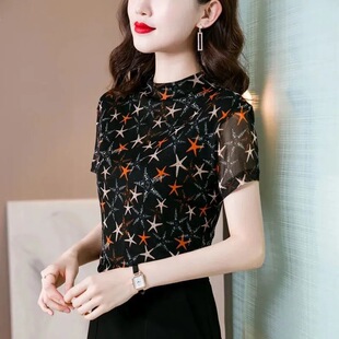 �ļ��¿�W����������Ů����I�Iӡ���߶�t���r��������ɫ����