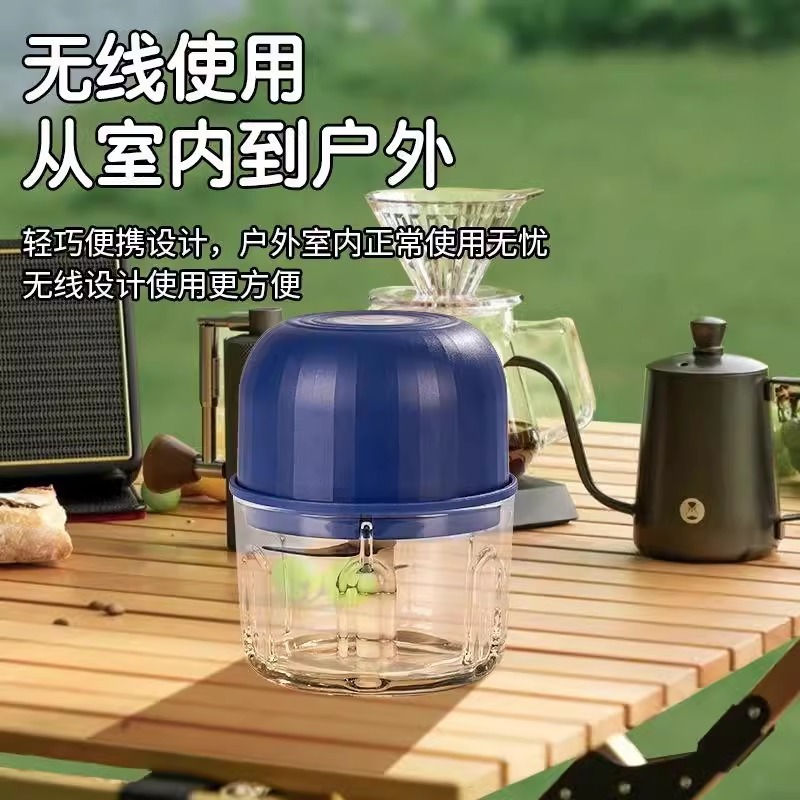 无线电动蒜泥器蘸料小型家用厨房电动蒜末粉碎机捣蒜辣椒|undefined