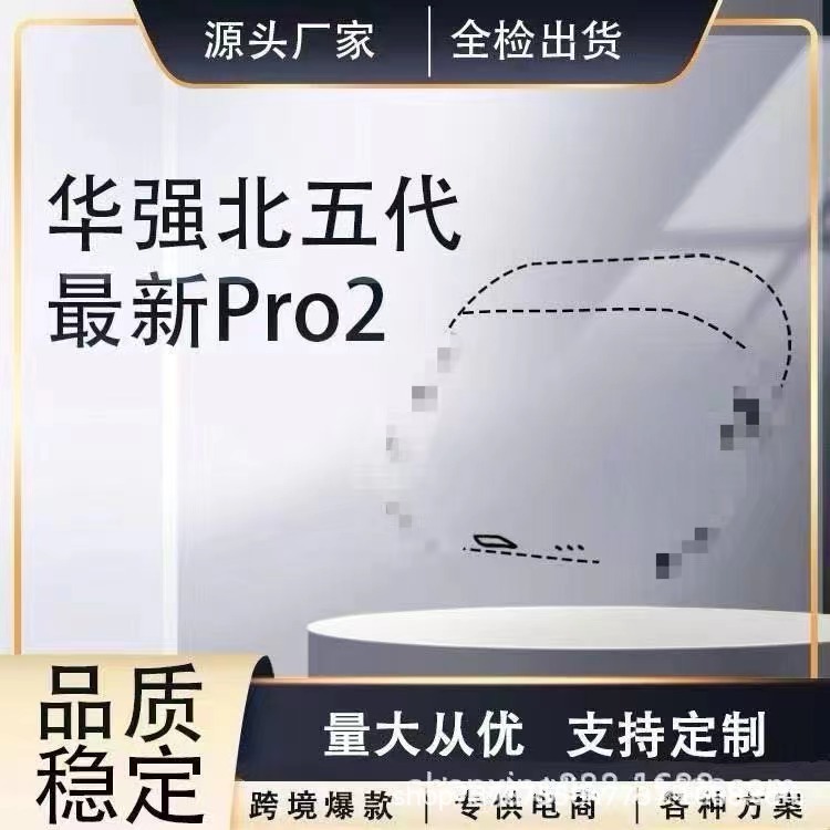 ANC + ENC アクティブノイズリダクションを備えたクロスボーダー E11 大型カラースクリーンビジネススポーツゲーム Bluetooth ヘッドセット超ロングスタンバイ ht|undefined
