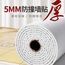 ��ճ�����������ˮ�������N�����񱣜ظ������¿͏d���ұ����ڼ�