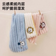 �ɐ�С���ɰlñ������ܛ����ë�ٸɲ��^ë��PVZɺ���q��ˮԡñŮ