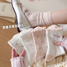 �����m��Ů���ı�����Ͳ�m�nϵС�黨������o��Ůʿ�����ļ����m