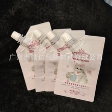 һ����Ⱦ�l���X�ܸ��w���b������ �X��늰l��ϴ�^��������Ӷ���