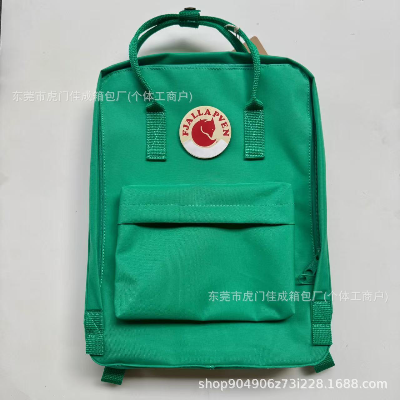 청록색