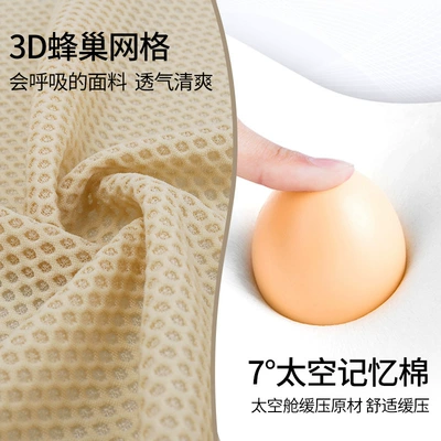 Pillow Driving Seat Booster Cushion – Waist support