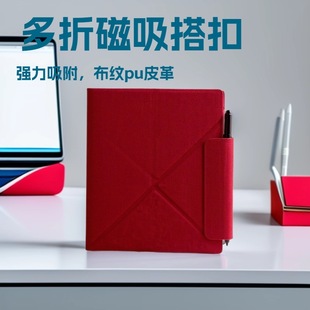 �m�����ʯBOOX Tablte  10.3"Note air5c/noteair3c/4c