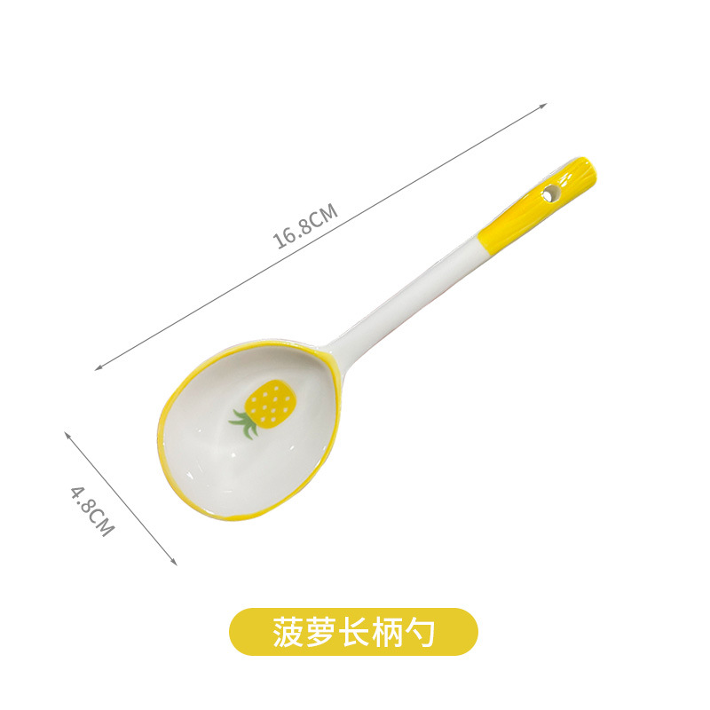 파인애플 국자
