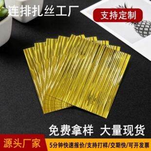 �B��ϵ�Эh��ţƤ���������z�F�z�������iʽ����K����ʳƷ�����K