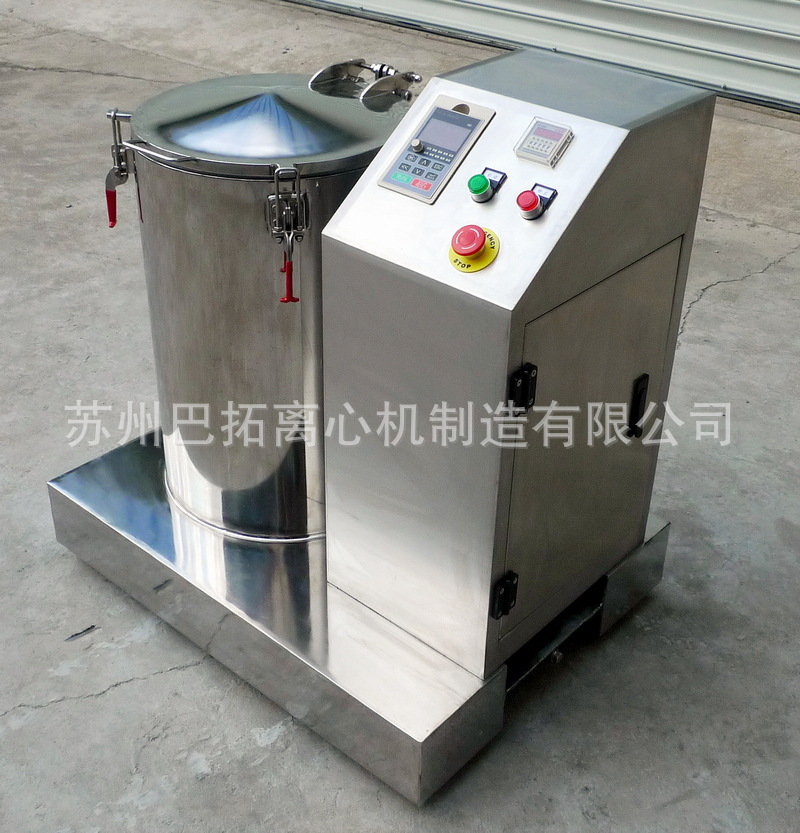 TPD300平板式纸尿裤纸尿片实验试验离心甩干机/离心脱水机