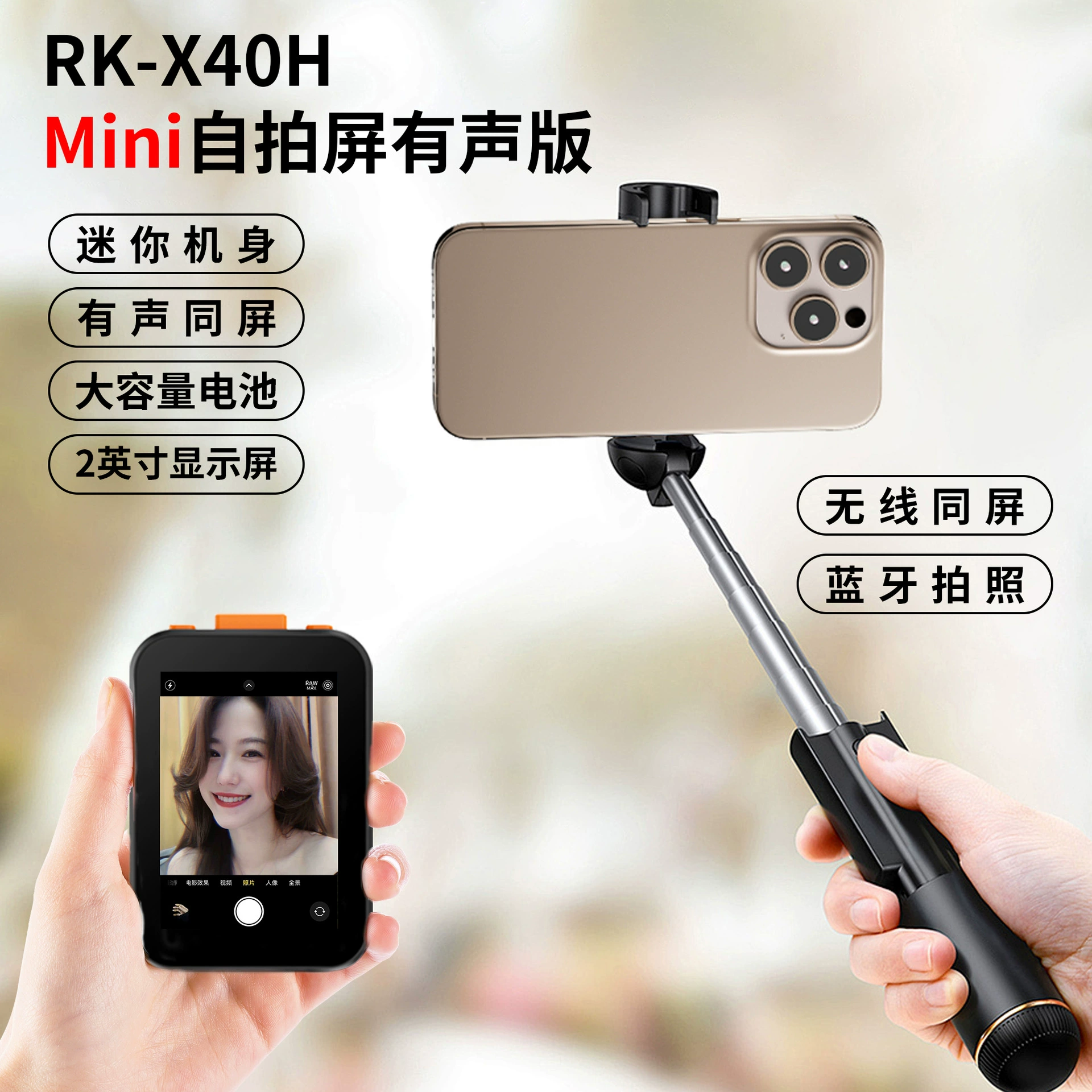 [Sure, here is the translation of the provided item: "[2025]"