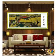 ✅十字绣货源代理批发加盟新款客厅大幅清明上河图一件代发苏绣