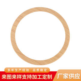 吸顶灯罩塑料外壳表面装饰水转印贴图加工仿木纹水转印加工处理