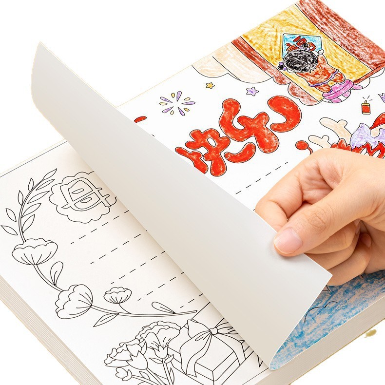 手の新聞のテンプレートの小学生の国慶節の1学年の小報の半製品は神器の子供のa3専用の紙の8kをまねます。|undefined
