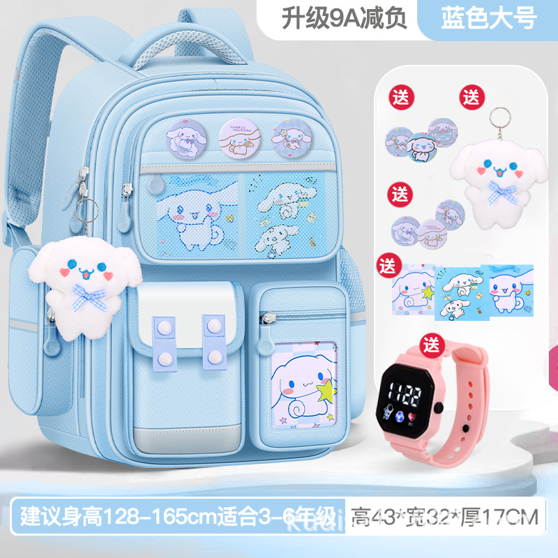 Mochila escolar de niñas estudiantes de primaria 123456 grados mochila de gran capacidad mochila de espalda de mujer seguridad reflectante