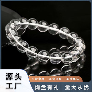 ��Ʒ�F؛��Ȼ��ˮ���ִ����w������������ʯ�A�����l͸����ȦŮ��