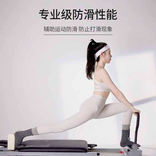 Thickened anti-slip crew length Pilates socks made of pure cotton for women, professional fitness sports socks wholesaler