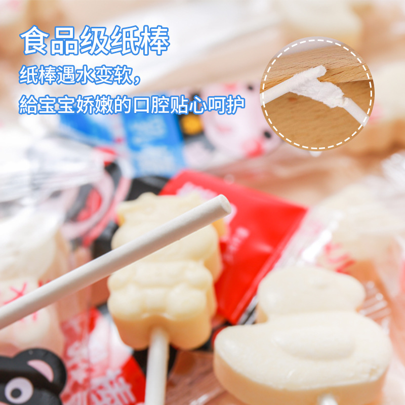Yanfa Dairy Bar Children's Snacks Strawberry Milk Candy Wholesale Cartoon Milk Candy Bar Milk Stick