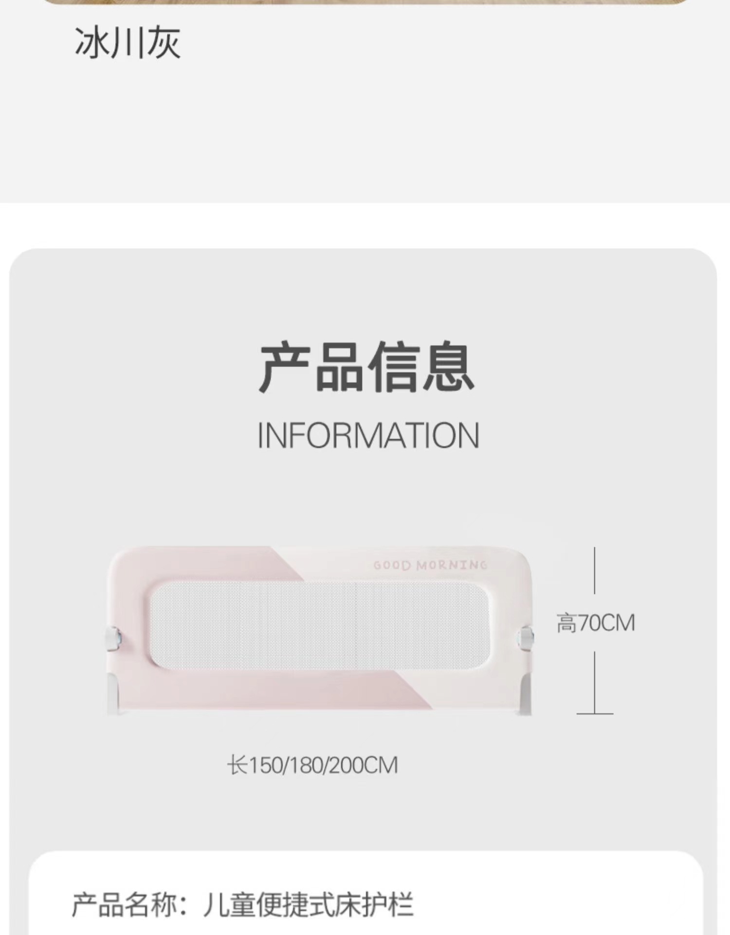 微信图片_20221025093642