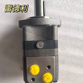 液压马达;减速/变速机;成套液压系统