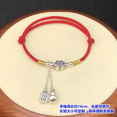 handmade DIY bracelet and necklace, Zərgərlik ara hissələri - as-shown-in-the-picture-one-finished-chain