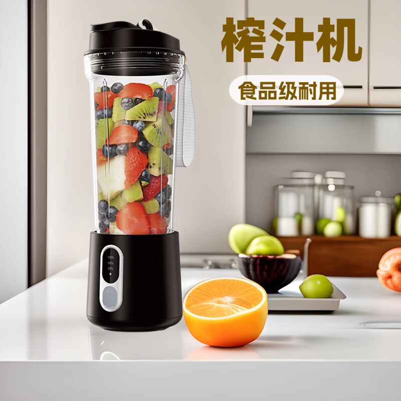 Juicer Manufacturer Direct Sales High-Power Multi-Functional Cross-Border Exclusive Blender with Automatic Cleaning Small Juicer Cup Juicer Manufacturer Direct Sales High-Power Multi-Functional Cross-Border Exclusive Blender with Automatic Cleaning Small Juicer Cup