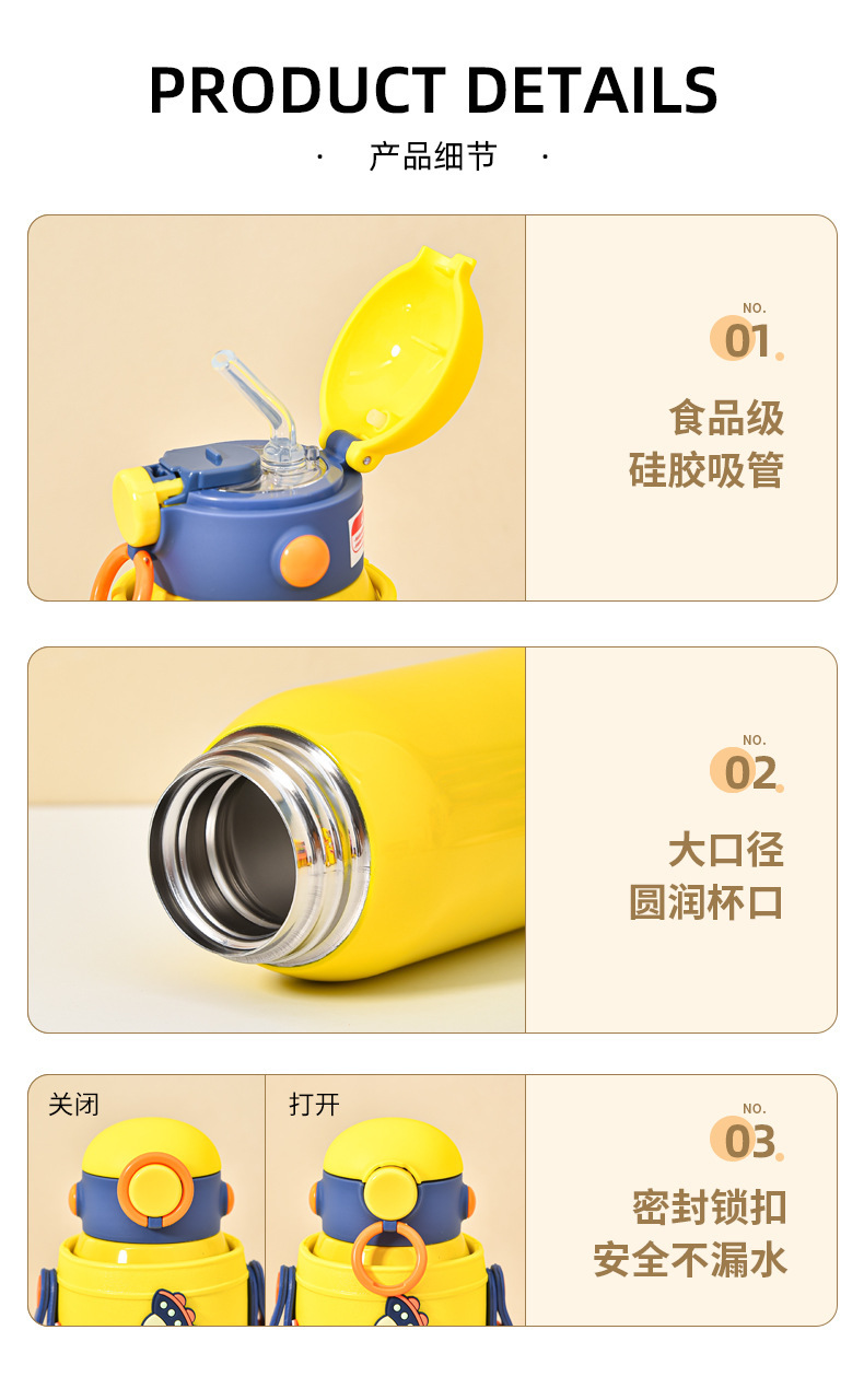 水杯_13.jpg