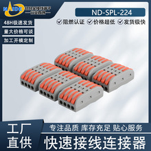 ͵öND-SPL-4늾BٽӾӌӽӾMĳ