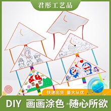 �H���L�~diy�հ׾��l�¿ͯ�L��ͨ���H�ӽ����T�f�L�~�S�����l