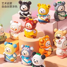 �������ֹ�����3d���wdiyʯ������С�܉Tɫ�T�f���L�[���������
