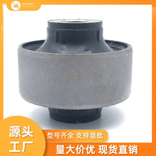 45540-73R00 4554073R00��������ľ����