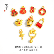 ���׵�diy�^�KС¹��K�X�Ÿ���ͬ���i�з���J����Ʒ�������