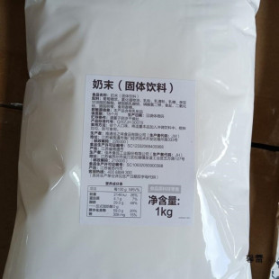 �Ѻ�ֲ֬ĩ�̾���ĩ1kg���b��D����F�����̲迧�ȵ������B�i